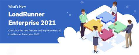 Image result for LoadRunner Enterprise