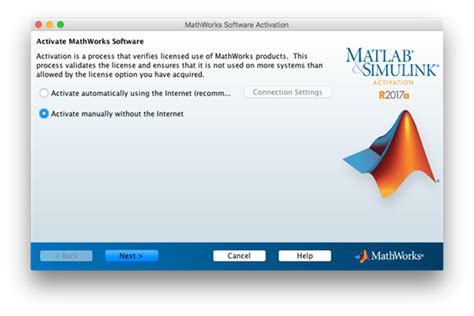 Activate MATLAB 的图像结果