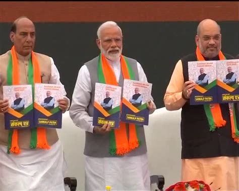 BJP manifesto 2019: Party reiterates stand on abrogation of Article 370 ...