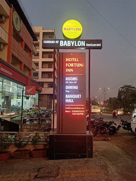 HOTEL FORTUNE INN (Kolhapur, Maharashtra) - Specialty Hotel Reviews ...