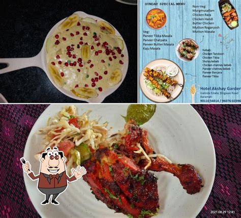 HOTEL AKSHAY GARDEN, Baramati - Restaurant menu, prices and reviews