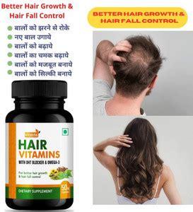 VITASTA Hair Vitamins(With DHT Blocker & Omega 3)for Better Hair Growth ...