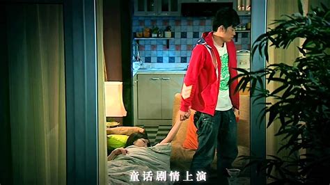 《爱情公寓3》插曲《爱的回归线》高清完整版MV（无水印） - YouTube