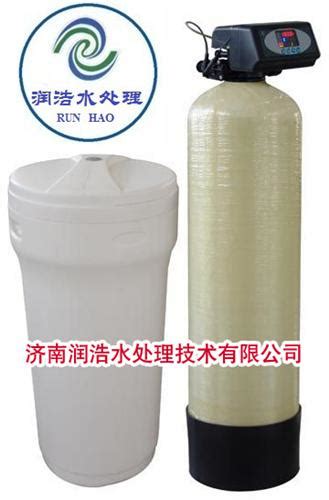 水处理设备-济南水处理器-济南软化水设备_中科商务网