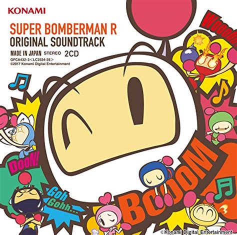 Super Bomberman R Original Soundtrack: VARIOUS ARTISTS: Amazon.in: Music}