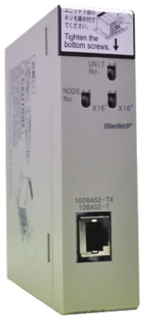 CS1WEIP21 Omron | Omron PLC Expansion Module for Use with CS1 Series ...