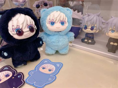 TOP TOY EAKI Jujutsu Kaisen Cat Ear Plushie Series Blind Box | eBay