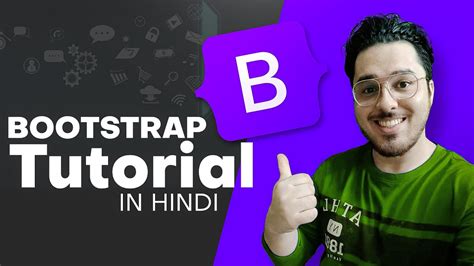 Image result for Bootstrap Tutorials by Sundeep