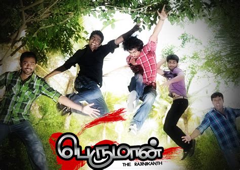 Arjun Shruthi Perumaan Tamil Movie Wallpapers |Tamil Cinema News ...