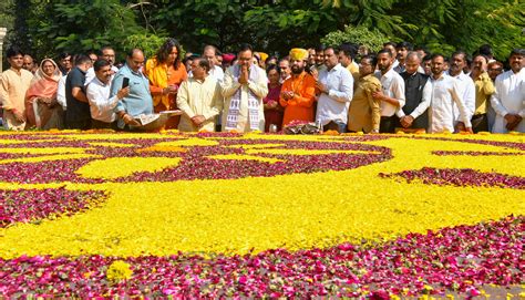 State Portal | Govt of Rajasthan