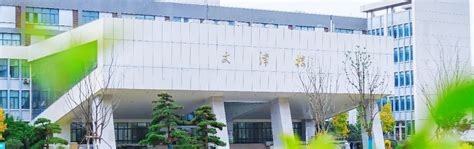 2023扬州大学地址 - 交通 - 游玩攻略_旅泊网