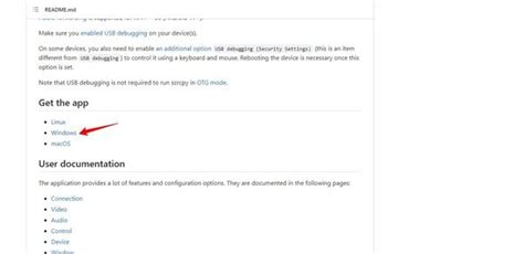 Image result for Scrcpy Install Windows