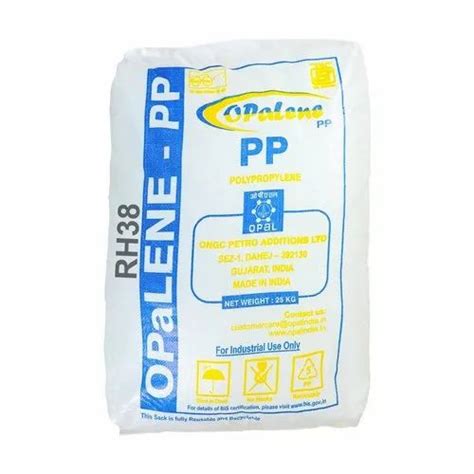PP Granules - 1350YG PP Raffia Granules 35 MFI Trader - Wholesaler ...