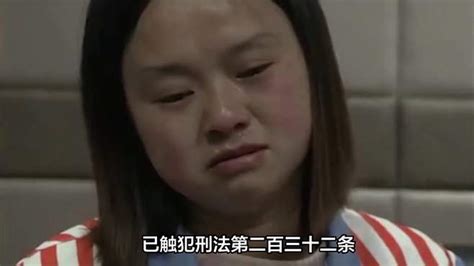 广西女子将农药倒入父亲止咳糖浆瓶内，被检察院以故意杀人罪起诉-千里眼视频-搜狐视频