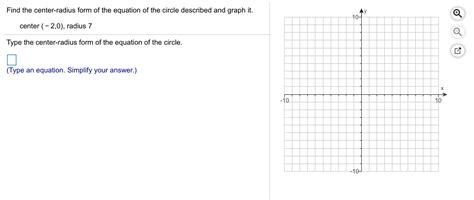 Modelling 1st Radius 的图像结果