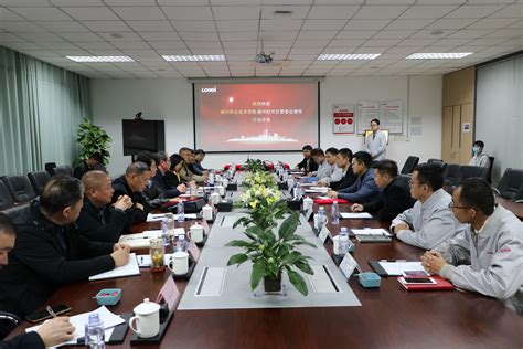 滁州市召开国有企业使用正版软件工作会议暨现场培训会_滁州市文化和旅游局
