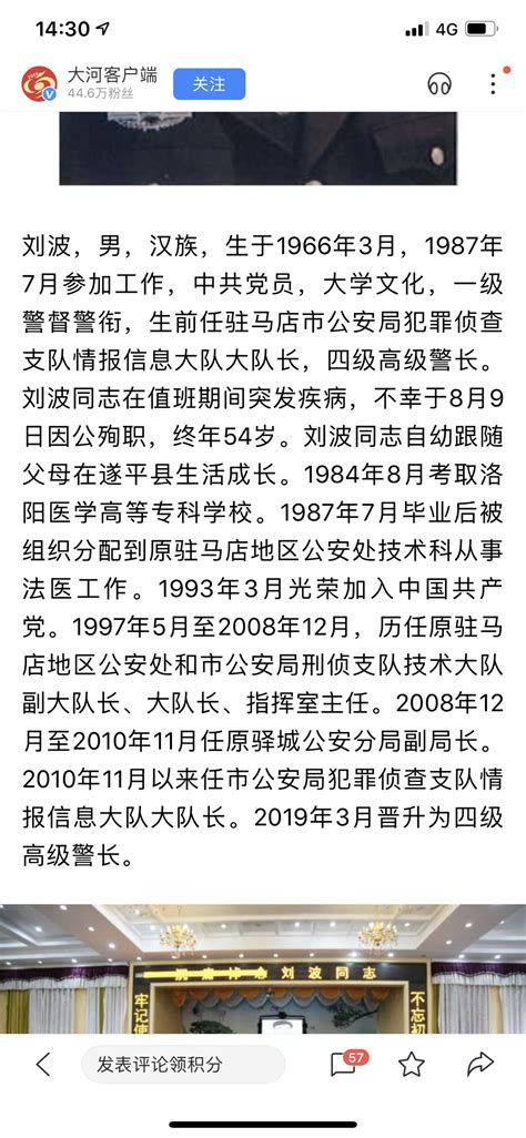任法融道长在西安仙逝 中国道教协会发布讣告 - 西部网（陕西新闻网）