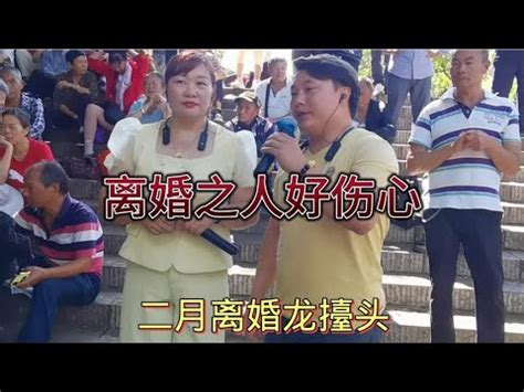 想起爱好者