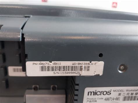 Micros 400714-001 Touchscreen Terminal Workstation 4 Lx System Unit ...