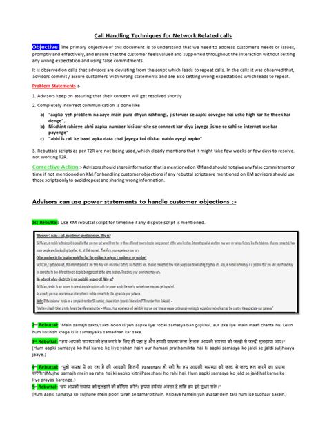 Image result for Call Handling Tutorial