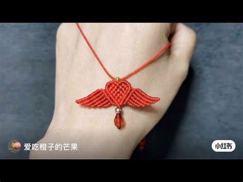 Image result for Macrame Tutorial Angel Wing Bracelet