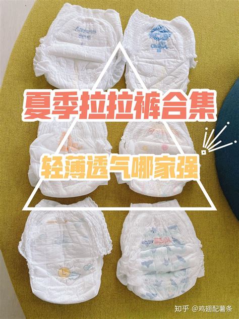 深圳夏季超薄纸尿裤OEM加工(2022已更新)(今日/推荐)