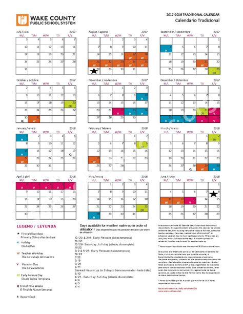 2017 - 2018 Traditional Calendar | Wake County Public School System ...