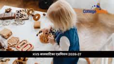 हिंदी में पत्र लेखन (Hindi Letter Writing): हिंदी में फॉर्मल और ...