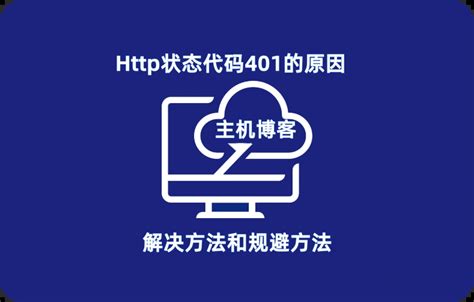 Information Technology Code402 的图像结果