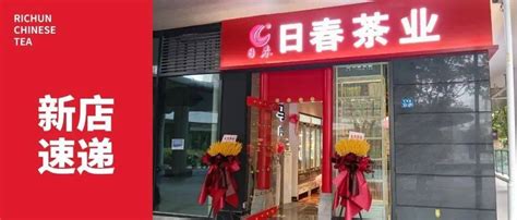 壹览商业：大润发首个M会员商店体验馆正式开放_联商专栏