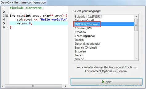 Image result for HTTP Dev C.Com