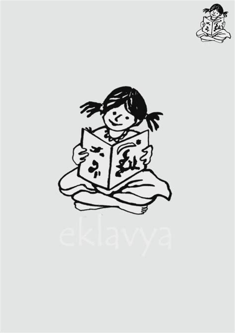 Naachi Bakari Kavita Poster Set – Eklavya Pitara