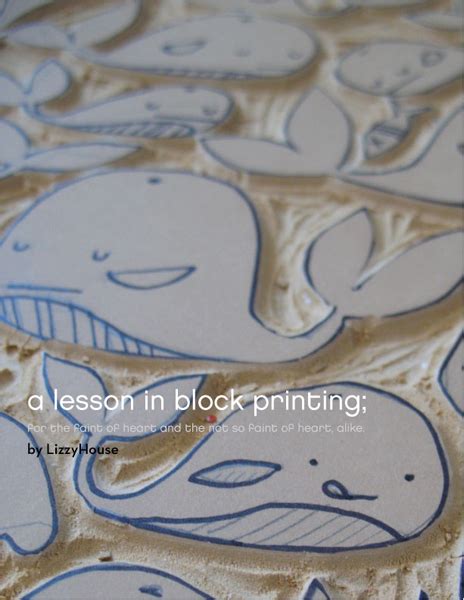 Block Printing Sample 的图像结果