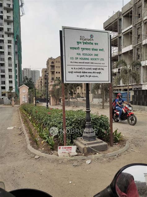 Kumar Kul Ecoloch Phase 1 Mahalunge Rent - WITHOUT BROKERAGE ...