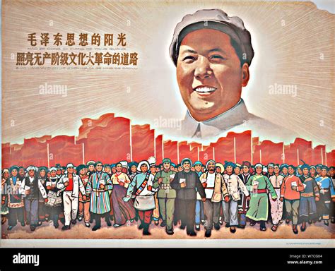 Mao zedong hi-res stock photography and images - Alamy