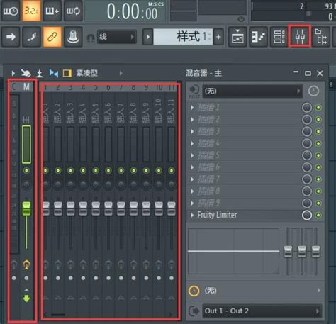 如何做混音处理 混音处理步骤有哪些-FL Studio中文官网