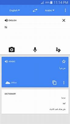 to translator how to use translate offline on android tactig to translator how to use translate offline on android tactig