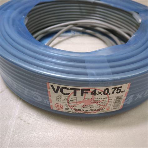 VCTF 4 0．75mm 電線 ケーブル - メルカリ
