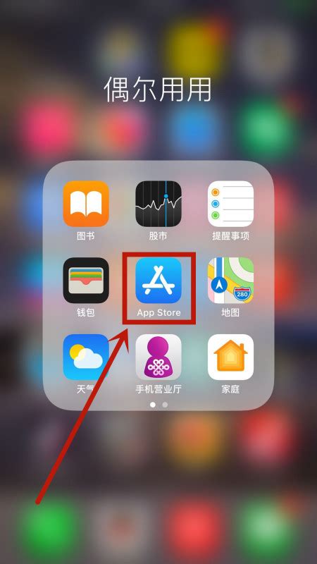 手机app界面设计UI图标PSD素材免费下载_红动中国