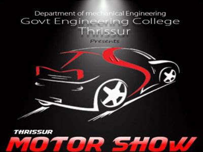 Government Engineering College Thrissur