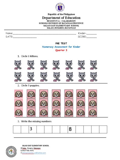 Kindergarten Tests 的图像结果