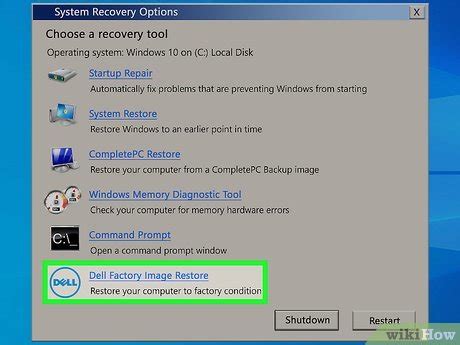 How to Format Dell Computer 的图像结果