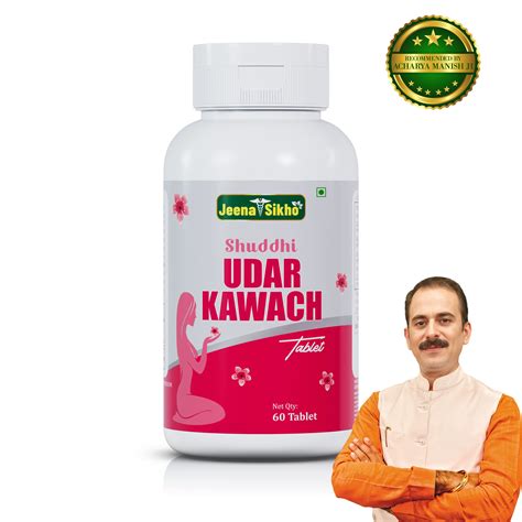 Shuddhi Udar Kawach Tablets | Pregnancy Digestive Support