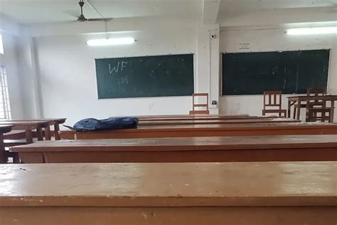 North Gauhati College Guwahati Campus: Photos, Virtual Tour