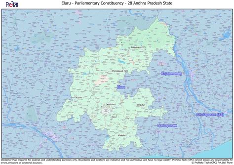 Merchandises of Aruku Parliamentary Constituency, Andhra Pradesh- 1