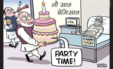 बेराह बनारस में बवाल उर्फ मोदी सरकार के नौ साल - Gaon Ke Log