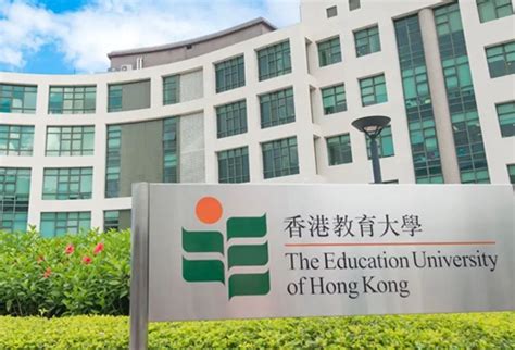 2023fall香港研究生申请开放时间 - 知乎