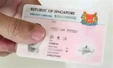 新加坡荣登“全球最强护照” | 華文西貢解放日報