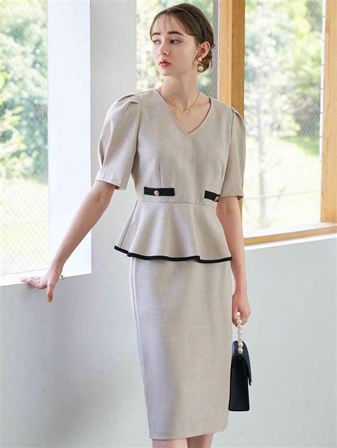 DAZY Contrast Binding Puff Sleeve Peplum Top & Skirt | SHEIN USA