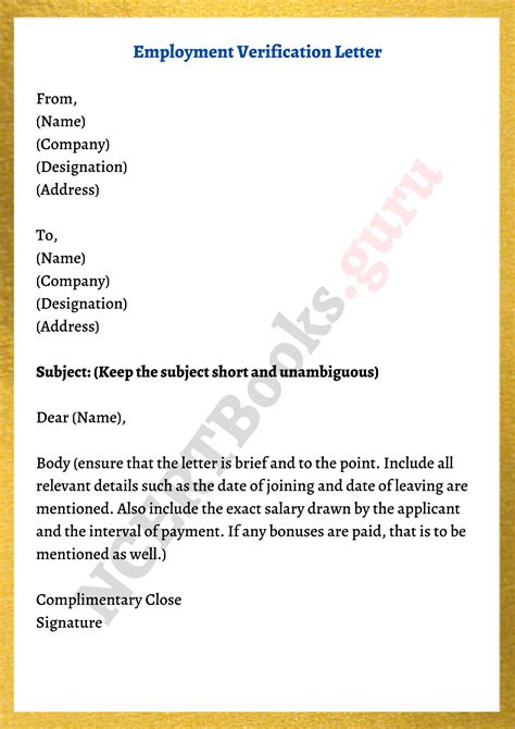 Employment Verification Letter | Letter of Employment Verification, Format, Sample and ...
